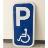 Parkeringsskilt-invalideskilt-handicapskilt 40x20cm
